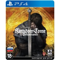 Kingdom Come Deliverance - Steelbok Edition [PS4, русские субтитры]